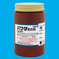 oN^z 200(o) (`)