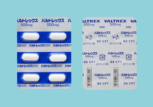 ogbNX500 500mg 42 (ON\EX~XNC)