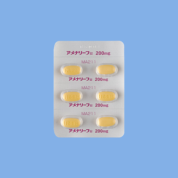 Ai[t200mg6iPTPji}zj