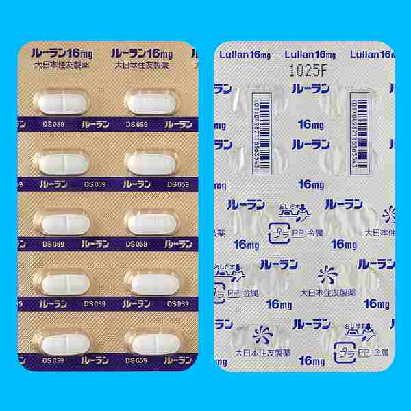 [16mg@100(ZFt@[})