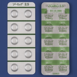 ][~bO2.5mg20(䐻)