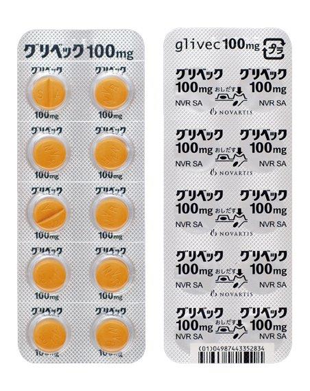 OxbN100mg@20(moeBXt@[})