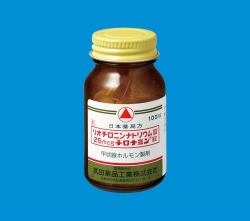 `i~ 25mcg 100T(o) c
