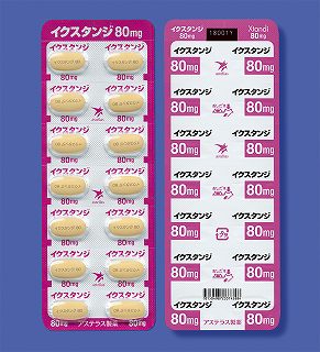 �C�N�X�^���W���W�O�����Q�W���i�o�s�o�j�i�A�X�e���X����j