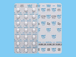 レキップ錠0.25mg105錠(PTP)(グラクソ・スミスクライン)