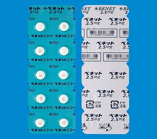 �x�l�b�g��2.5mg�@100��(���c��i�H��)