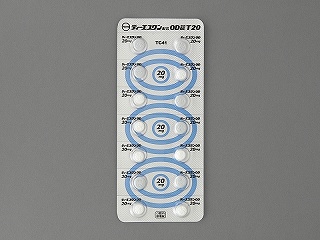 eB[GXzODT20 56(QiH)