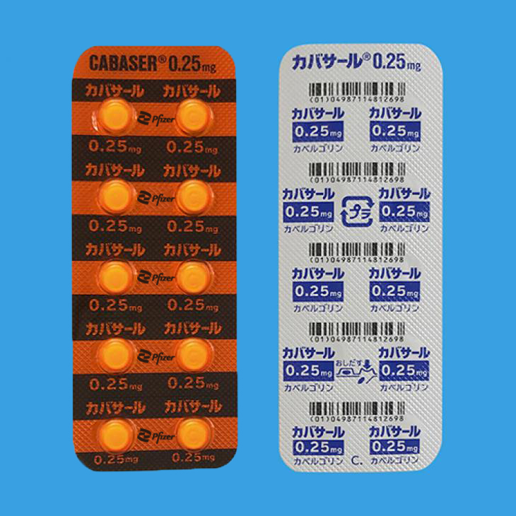 JoT[0.25mg 10(t@CU[)