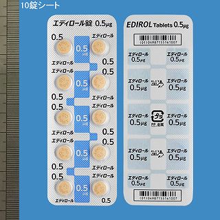 �G�f�B���[�����O�D�T�ʂ��P�O�O���i�o�s�o�j�i���a��i�j