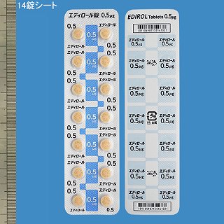 �G�f�B���[�����O�D�T�ʂ��P�S�O���i�o�s�o�j�i���a��i�j