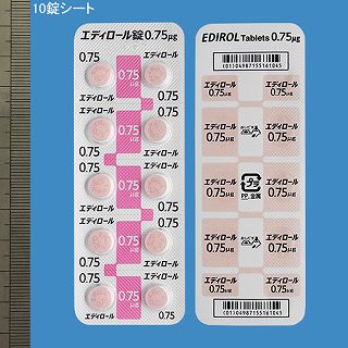 �G�f�B���[�����O�D�V�T�ʂ��P�O�O���i�o�s�o�j�i���a��i�j