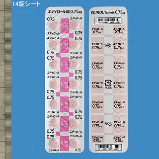 �G�f�B���[�����O�D�V�T�ʂ��P�S�O���i�o�s�o�j�i���a��i�j