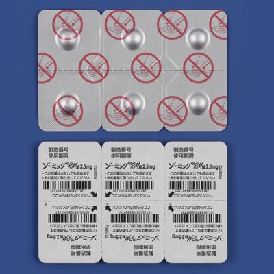 �]�[�~�b�ORM��2.5mg6���~2 (�u���X�^�[)(��䐻��)