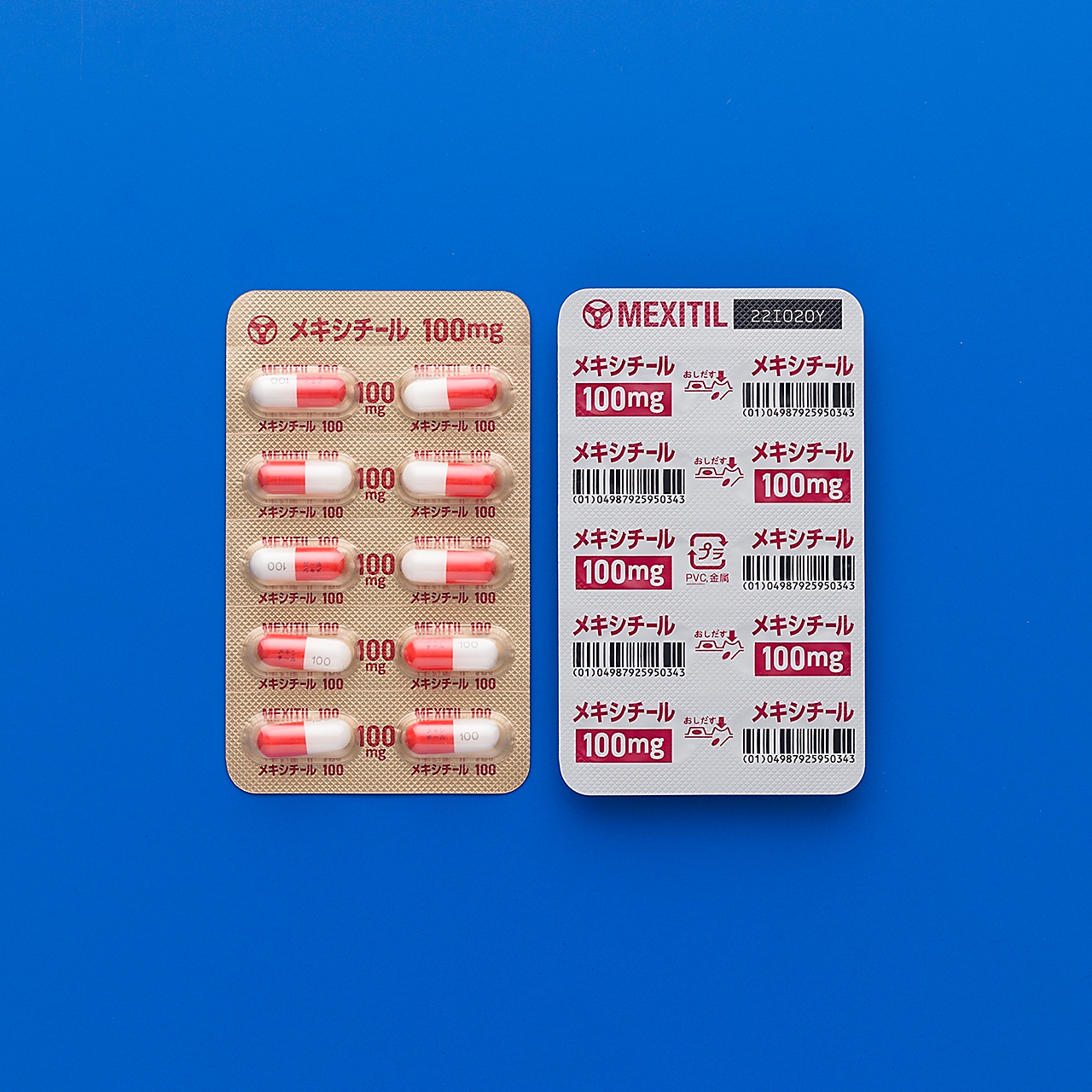 LV`[JvZ100mg 1000JvZ(zt@})