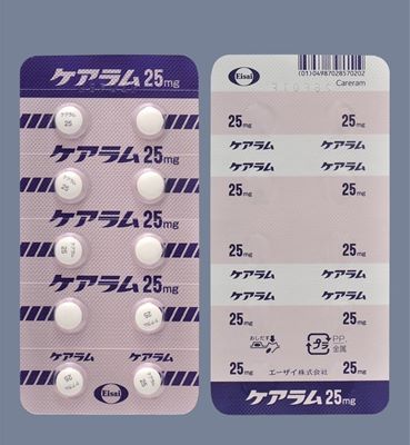 �P�A������25mg100��(PTP)(�G�[�U�C)