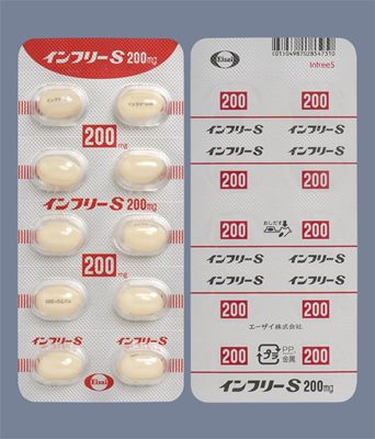 �C���t���[S�J�v�Z��200mg100�J�v�Z��(PTP)(�G�[�U�C)