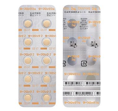 �_�[�u���b�N��2mg100��(PTP)(���a�L����)
