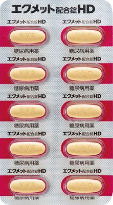 �G�N���b�g�z����HD100��(PTP)(�m�o���e�B�X�t�@�[�})