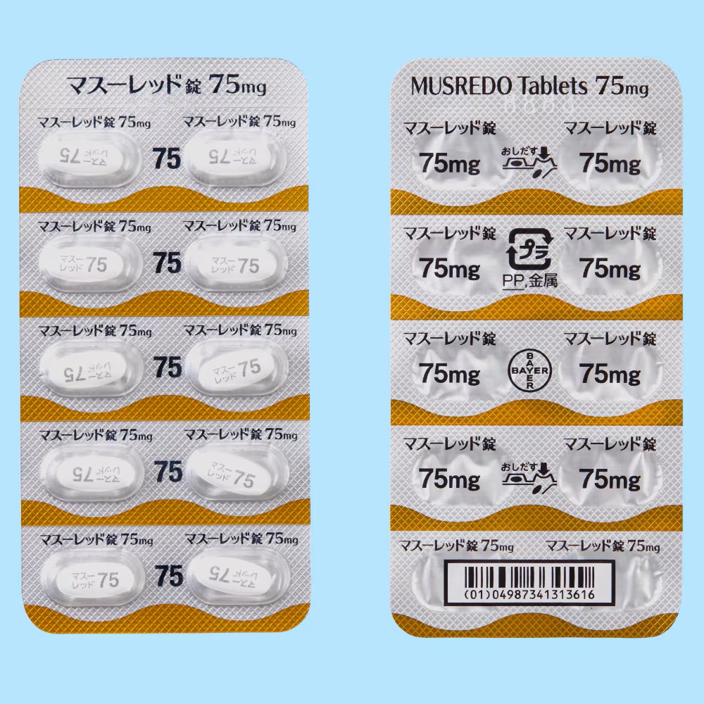 �}�X�[���b�h��75mg100���iPTP�j�i�o�C�G����i�j