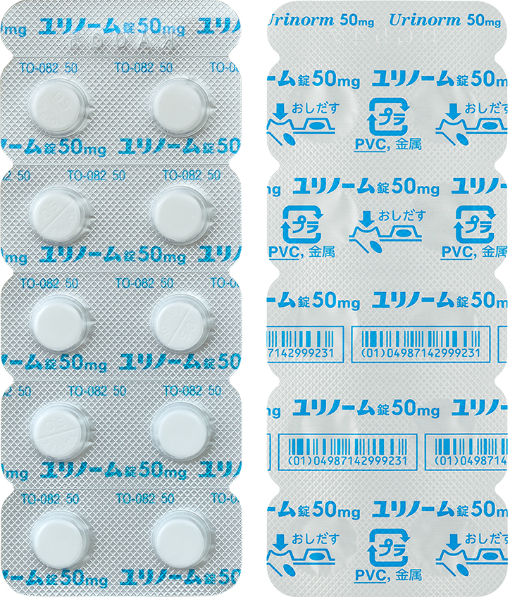 �����m�[����50mg100���iPTP�j�i�g�[�A�G�C���[�j