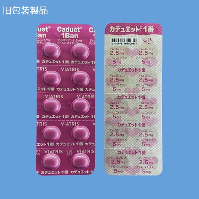 �J�f���G�b�g�z����1��100��(PTP)(���B�A�g���X����)
