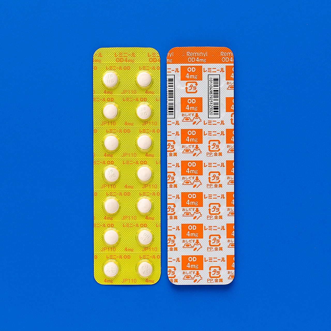 レミニールOD錠4mg56錠(PTP)(太陽ファルマ)