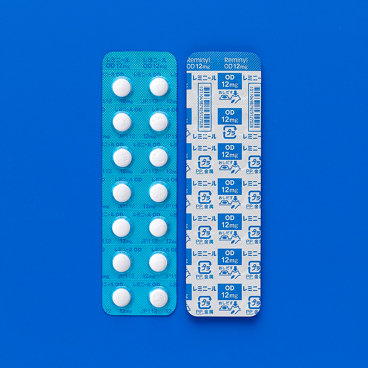レミニールOD錠12mg56錠(PTP)(太陽ファルマ)