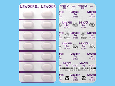 レキップCR錠8mg112錠(PTP)(グラクソ・スミスクライン)