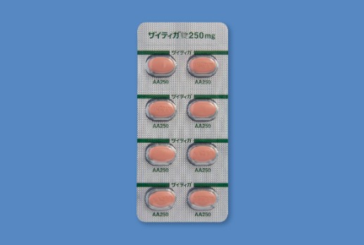 �U�C�e�B�K��250mg56��(PTP)(�����Z���t�@�[�})