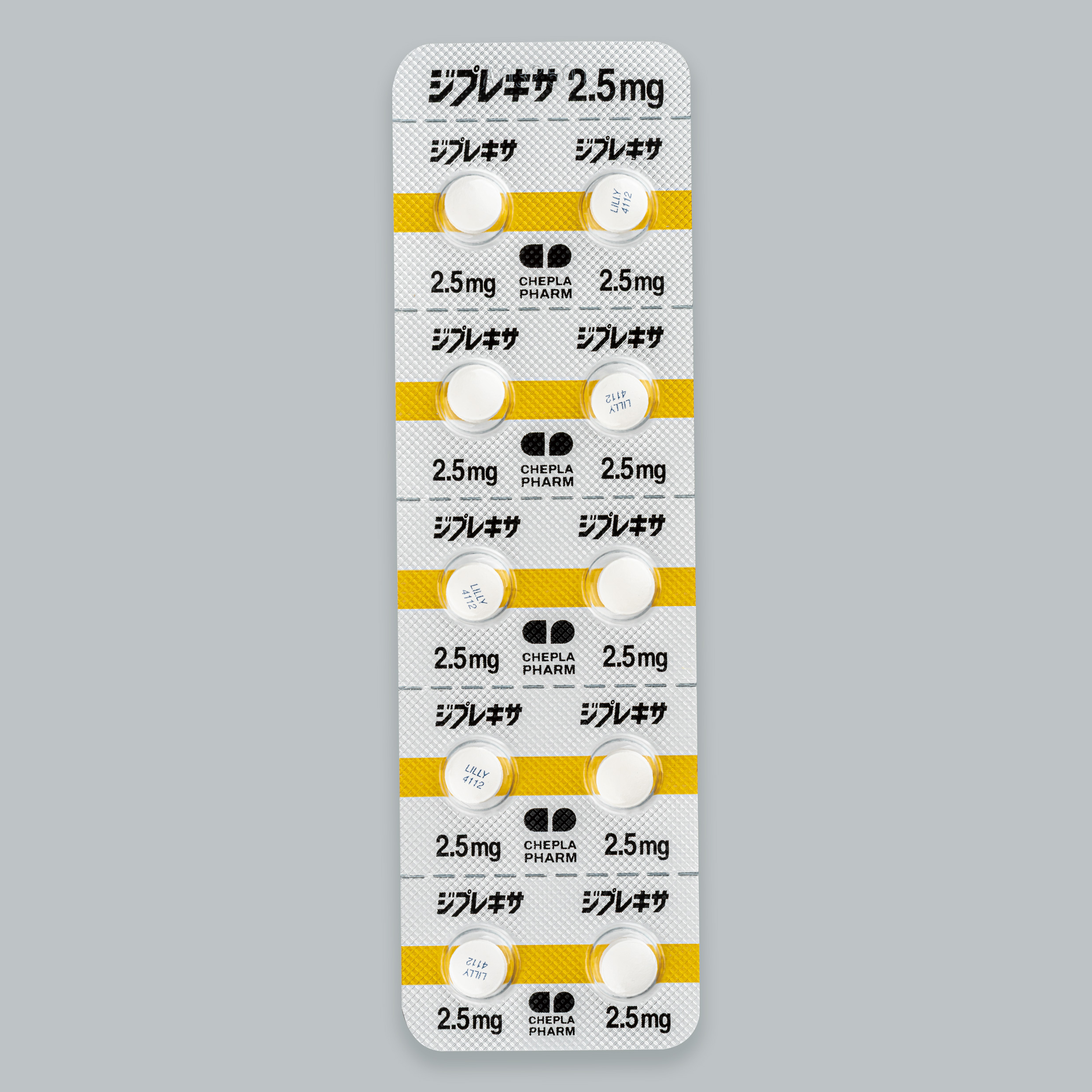 �W�v���L�T��2.5mg 100��(PTP)(�`�F�v���t�@�[��)