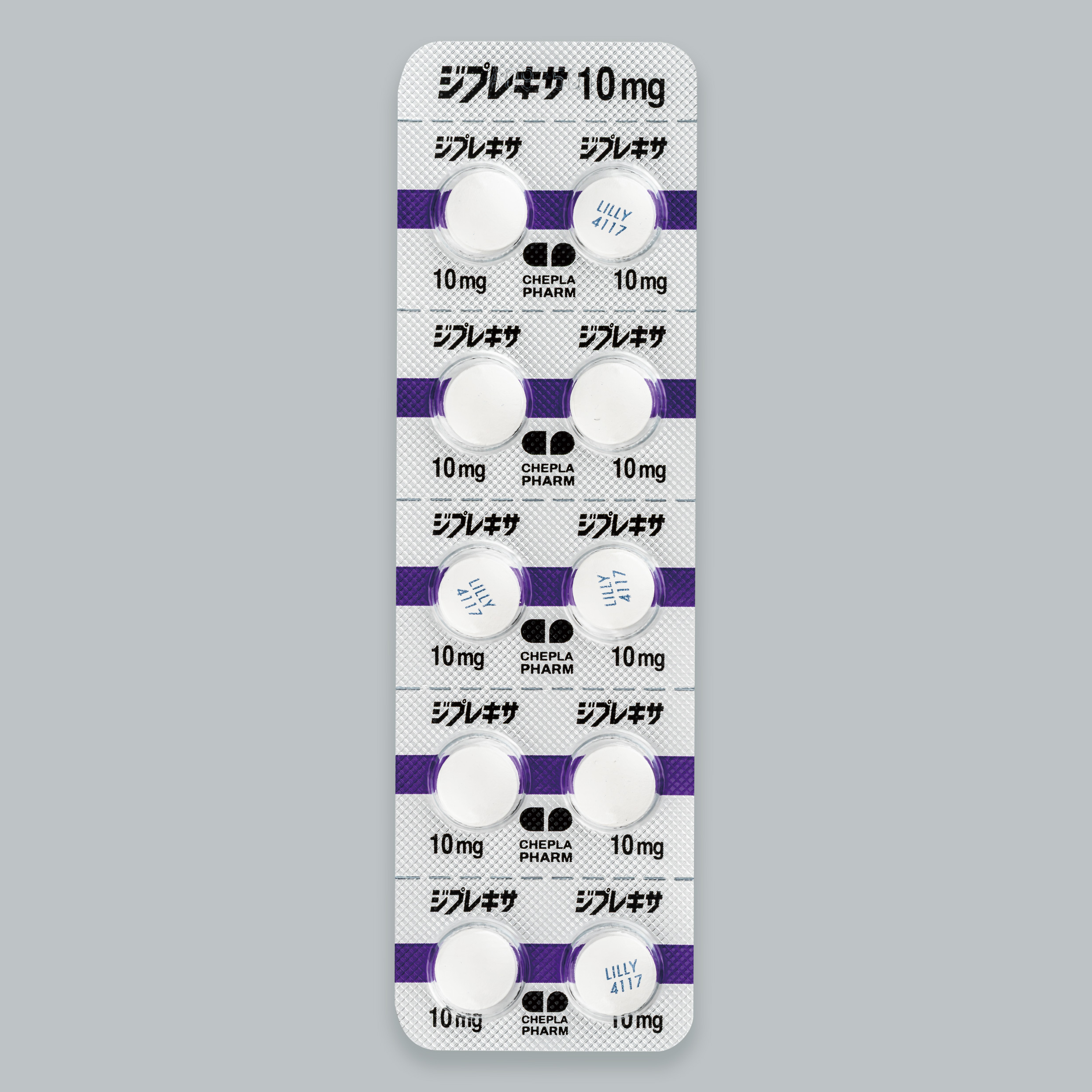 �W�v���L�T��10mg 100��(PTP)(�`�F�v���t�@�[��)