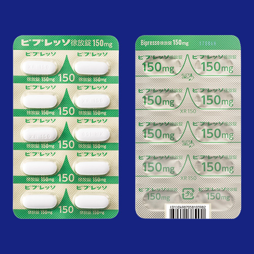 ビプレッソ徐放錠150mg100錠(PTP)(共和薬品工業)