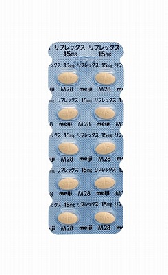 tbNX15mg 500 (MeijiSeikat@})