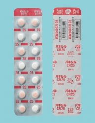 pLVCR25mg 140  (ON\EX~XNC)