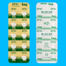 iZ4mg 100 (ZFt@[})