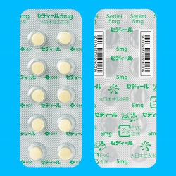 ZfB[5mg 100 (ZFt@[})