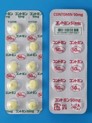 Rg~ߏ50mg 100 (cӎOH)