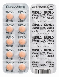 {^25mg 500 (moeBXt@[})