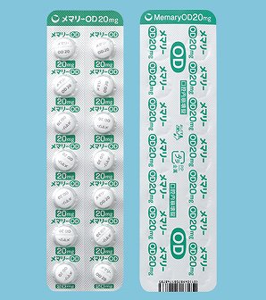 }[OD20mg 56  (O)