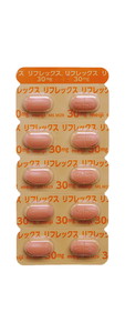 tbNX30mg 100 (Meiji Seika t@})