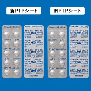 ミラペックスLA錠0.375mg 100錠 (日本ベーリンガーインゲルハイム)