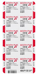 Grt@COD24mg 100 (ː)