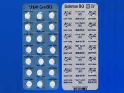 \g80 1050 ({P~t@)