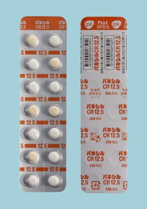 pLVCR12.5mg 140 (ON\EX~XNC)