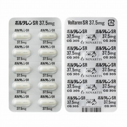 {^SRJvZ37.5mg 100JvZ (moeBXt@[})