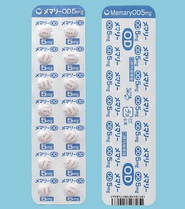 }[OD5mg 14 (O)