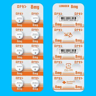 iZ8mg 100 (ZFt@[})