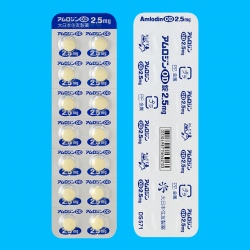 AWOD2.5mg 700 (ZFt@[})