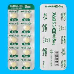 AWOD5mg 500 (ZFt@[})