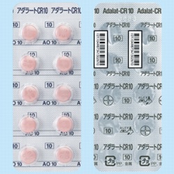 A_[gCR10mg 100 (oCGi)